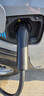 公牛充電樁新能源汽車(chē)家用7KW適配于特斯拉智界r7理想極氪001/007阿維塔大眾華為問(wèn)界m8/m9嵐圖夢(mèng)想家 7kW塵星藍牙版(送基礎安裝) 曬單實(shí)拍圖