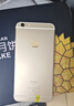 Apple iPhone 6S Plus 蘋(píng)果6splus二手手機   二手手機國行優(yōu)惠券補貼 金色 128G 曬單實(shí)拍圖