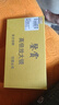 BIJIA光學(xué)放大鏡老人兒童閱讀帶燈高清高倍鑒定專(zhuān)用高效便攜式放大鏡 曬單實(shí)拍圖