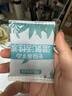 槿森泉除濕活性炭干燥劑回南天防霉防潮衣柜鞋柜除濕劑室內吸潮袋20包 曬單實(shí)拍圖