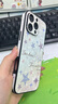 皮殼士   適用于蘋(píng)果16promax手機(jī)殼鏡頭全包防摔iphone15時(shí)尚高端水鉆星星皮質(zhì)輕奢小眾設(shè)計(jì)感女款外殼 輕奢皮質(zhì)-水鉆星星 iPhone 16 Pro Max 曬單實(shí)拍圖