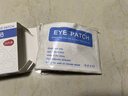 鑫爍全遮蓋眼貼 單眼弱視斜視遮光眼罩 兒童成人單眼貼 保視佳遮光遮蓋眼貼膜 曬單實(shí)拍圖