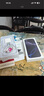 Apple【現(xiàn)貨速發(fā)】蘋果iPhone16 蘋果16plus 全網(wǎng)通5G蘋果手機(jī) 蘋果16plus 黑色 256G 配件禮包+2年店保 曬單實(shí)拍圖
