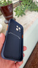 睿思派適用蘋(píng)果16Pro手機殼15Pro帶插卡包卡套iPhone15ProMax手機套16鏡頭全包硅膠防摔軟殼 深海藍【一體卡包- 可放身份證門(mén)禁卡】 iPhone 15 曬單實(shí)拍圖