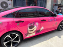 草莓熊車(chē)貼大面積防水車(chē)身時(shí)尚貼紙可愛(ài)卡通霸氣網(wǎng)紅車(chē)身貼 主圖款 改色膜材質(zhì)  防水防嗮 不留痕跡  低粘性 曬單實(shí)拍圖