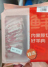 鮮京采內蒙古原切羔羊肉卷2斤(250g*4包) 火鍋食材 京東自有品牌 曬單實(shí)拍圖