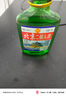 正宗北京二鍋頭小瓶清香型白酒糧食酒口糧酒 42度100mL1瓶 曬單實拍圖