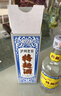 瀘州老窖 特曲60版工農(nóng)牌 濃香型白酒 52度 500ml*6整箱裝(贈(zèng)送3個(gè)禮品袋) 曬單實(shí)拍圖