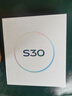 vivoS30【國家補(bǔ)貼】新品5G旗艦拍照手機(jī) 驍龍?zhí)幚砥?6500mAh 大電池 90W 閃充學(xué)生黨長續(xù)航手機(jī) 桃桃粉 16+512G 官方標(biāo)配 曬單實(shí)拍圖