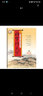 [老師推薦]同步練字帖七年級下冊語文人教版 好字行天下 小學(xué)七年級下冊同步練字帖語文教材課本規(guī)范標(biāo)準(zhǔn)字體生字抄寫默寫本 曬單實拍圖