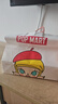 泡泡瑪特（POP MART）全新正品labubu3.0拉布布三代前方高能盲盒中秋送人送禮禮盒禮物 【四代】心底密碼N-Z全新隨機盲盒-概率隱藏 順豐秒發(fā)【正品保障】 曬單實(shí)拍圖