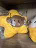 名創(chuàng  )優(yōu)品（MINISO）米菲系列-星星靠枕鮑里斯 客廳臥室柔軟助眠睡覺(jué)抱枕 曬單實(shí)拍圖