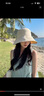 櫻蘇魚防曬帽子女夏季大帽檐遮陽帽戶外百搭漁夫帽可折疊蝴蝶結(jié)太陽帽 蝴蝶結(jié)款【米白色】 曬單實拍圖
