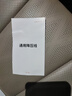 盯盯拍記錄儀停車監(jiān)控降壓線MicroUSB接口 適用MINIPro/MINIPro 2K/3K 曬單實拍圖