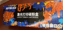 添彩適用惠普m1136硒鼓88a硒鼓388a硒鼓hp m126a cc388a p1108 p1106 p1008 m128fn p1007 m1213nf打印機墨盒mfp 曬單實(shí)拍圖