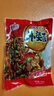 湘滿(mǎn)天外婆菜258g香辣拌面拌飯農家下飯菜湖南特產(chǎn)經(jīng)典秘制醬腌菜 曬單實(shí)拍圖