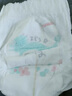 好奇（Huggies）小森林紙尿褲S62片(4-8kg)尿不濕心鉆【透氧頂配更低敏】 曬單實(shí)拍圖