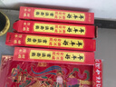 妙如意2025蛇年春節(jié)春聯(lián)全背膠盒裝自粘經(jīng)典對(duì)聯(lián)福字貼書法黑字春聯(lián)門貼  1.5米(原1.6M)丁財(cái)兩旺平安宅 曬單實(shí)拍圖