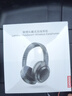 聯(lián)想（Lenovo）EB325頭戴式藍牙耳機 真無(wú)線(xiàn)電競游戲HIFI重低音音樂(lè )運動(dòng)降噪耳機 適用于蘋(píng)果安卓手機 星耀黑 曬單實(shí)拍圖