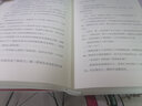 正版3冊自選 動物園+小生物語+箱庭圖書館 乙一 ZOO 外國日本青春文學(xué)懸疑推理恐怖驚悚小說書籍 七個房間短篇集 九久 動物園 曬單實(shí)拍圖