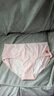like uu女童內褲發(fā)育期安全褲吸濕排汗5A抗菌少女經(jīng)期生理期防漏安心褲 曬單實(shí)拍圖