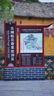 適馬（SIGMA）70-200 100-400 150-600 全畫幅二手鏡頭 中長焦超遠攝變焦鏡頭 適馬70-200 F2.8 DG OS 小黑五代 95新 佳能口 曬單實拍圖