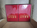 DSB【全網(wǎng)低價(jià)】12K/10本裝絨面經(jīng)典款榮譽(yù)證書(shū)可定制獲獎證書(shū)頒獎狀外殼 【附20張內芯】050808 曬單實(shí)拍圖