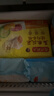 灣仔碼頭玉米蔬菜豬肉水餃1320g66只早餐食品速食半成品面點(diǎn)生鮮速凍餃子 曬單實(shí)拍圖