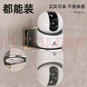 八海鳥(niǎo)攝像頭室內支架免打孔監控機架家用室外墻上置物架路由器放置架子 曬單實(shí)拍圖