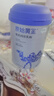原始黃金新疆有機純駱駝奶粉1罐300g無(wú)蔗糖駝乳粉中老年兒童成人奶粉 曬單實(shí)拍圖