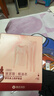 草本初色超薄鎖溫肌底衣套裝裸感美膚衣套裝保暖內(nèi)衣套裝女秋冬皮膚衣 曬單實(shí)拍圖