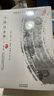 【正版】中國歷代名著全譯叢書(史學諸子類) 水經(jīng)注全譯 校箋校正(全二冊) 定價158 曬單實拍圖