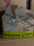 babycare Air pro拉拉褲成長(cháng)褲XXXL24（＞17kg) 嬰兒尿不濕夏日超薄透氣 曬單實(shí)拍圖