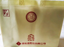 酒鬼馥郁世家V8 馥郁香型高度白酒 宴席禮盒喜宴收藏送禮自飲 52度 500mL 6瓶 整箱裝 曬單實拍圖