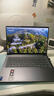 聯(lián)想筆記本電腦小新Pro14GT AI元啟輕薄本2025 2代酷睿Ultra5 32G 1T 2.8K高刷OLED【國家補貼20%】 曬單實(shí)拍圖