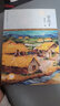 【當當正版書(shū)籍】草房子（當當定制版） 曬單實(shí)拍圖