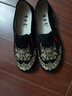 布舍元（BUSHEYUAN）傳統布鞋中國風(fēng)刺繡懶人鞋一腳蹬老北京布鞋女330-9022 黑色 38 曬單實(shí)拍圖