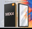 興麟【兩片丨特防摔】小米mix4鋼化膜MIX4手機膜 全膠高清全屏覆蓋包邊抗指紋藍光防偷窺UV保護膜 高清鋼化膜【全膠貼合，頂配防摔】2片帶神器】 免費試貼一張 曬單實(shí)拍圖