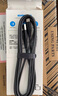 ADPROTECH 蘋(píng)果華為T(mén)ypeC充電線(xiàn)快充線(xiàn)適用iPhone16Pro Max/15/14/13/華為P50/Mate40 蘋(píng)果MFi認證-PD快充-黑色鎧甲款1.8米 曬單實(shí)拍圖