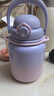 膳魔師（THERMOS）噸噸桶大肚杯316L不銹鋼大容量?jì)和乇斩Y物TEMA 夢(mèng)幻泡泡附杯帶 950ml 熱賣(mài)推薦 曬單實(shí)拍圖
