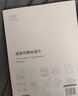 信息可視化設計 曬單實(shí)拍圖