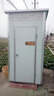 衛辭臨時(shí)公廁淋浴房洗澡間戶(hù)外工地移動(dòng)廁所衛生間活動(dòng)廁所流動(dòng)廁所 1.1*1.1*2.3 /帶糞箱 平臺/臺階 曬單實(shí)拍圖