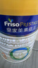 美素佳兒（Friso）皇家幼兒配方奶粉 3段（1-3歲幼兒適用）乳鐵蛋白 (新國標(biāo)) 皇家3段 800g 6罐 【新國標(biāo)】 曬單實(shí)拍圖