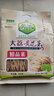 秦苑陜西黃花菜干特產(chǎn)脫水蔬干菜黃花菜干黃花菜 精品黃花菜干500gx1袋 曬單實(shí)拍圖