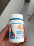 小葵花維生素A維生素D鈣鐵鋅ad鈣片兒童4-17歲180片維d青少年碳酸鈣 曬單實(shí)拍圖