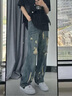 7家優(yōu)品深藍色薄款破洞牛仔褲美式高街hiphop男生夏季褲子修身直筒微喇褲 BLMFS-9101藍色 XL 曬單實拍圖