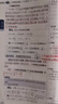 【學(xué)科自選】新教材 中學(xué)教材全解七年級(jí)上冊(cè)語(yǔ)文數(shù)學(xué)英語(yǔ)生物地理歷史政治全學(xué)科版本可選配套七年級(jí)上冊(cè)教材解讀解析書 薛金星 七年級(jí)數(shù)學(xué)上(湘教版)2025秋 曬單實(shí)拍圖