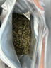 天洲溪福鼎白茶 白牡丹 花香500克 老白茶 茶葉禮盒送人送老人長(cháng)輩領(lǐng)導 曬單實(shí)拍圖