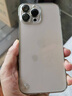 秒揚(yáng) 磁吸支架電鍍無邊框適用iPhone15promax手機(jī)殼蘋果16新款高級感13pro帶鏡頭膜14全包防摔 【全透明】磁吸支架+超薄電鍍無邊框 iPhone 13promax 曬單實(shí)拍圖