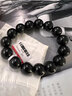 石玥珠寶精品14mm天然綠眼黑曜石手串本命年轉(zhuǎn)運珠佛珠手鏈男女士款 綠眼黑曜石手串 曬單實拍圖